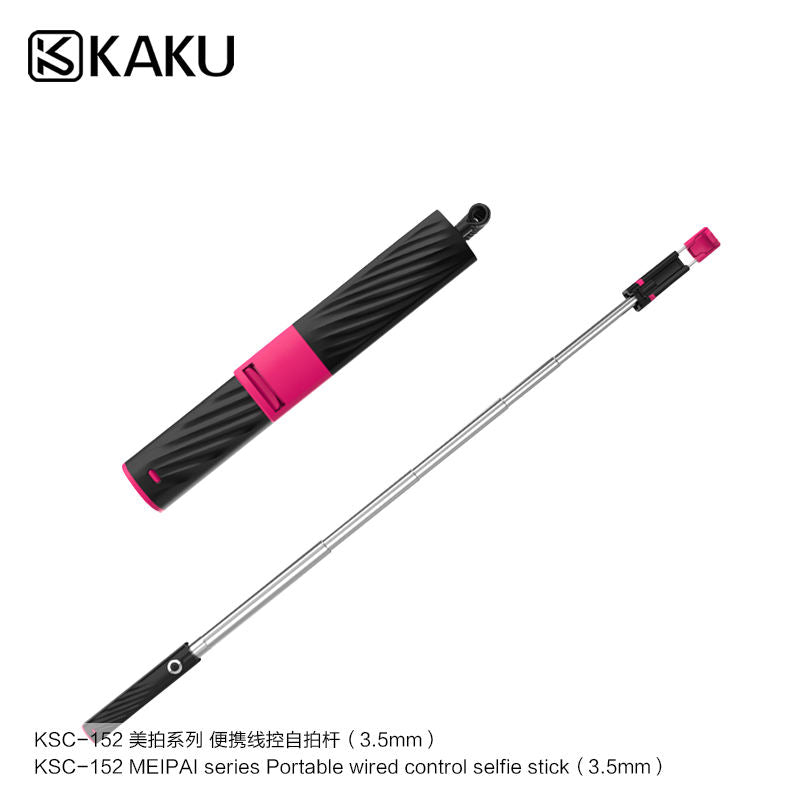 KAKUSIGA KSC-152 MEIPAI Selfie Stick Scientific Anti Shake Easy Capture Remote Control Shooting in Seconds (Lightning)