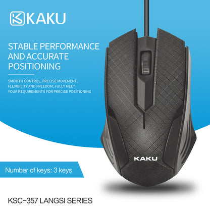 Kaku brand KSC-357 Optical Computer Mouse Black Mini Wired Mouse for Computer/Wired Gaming Mouse