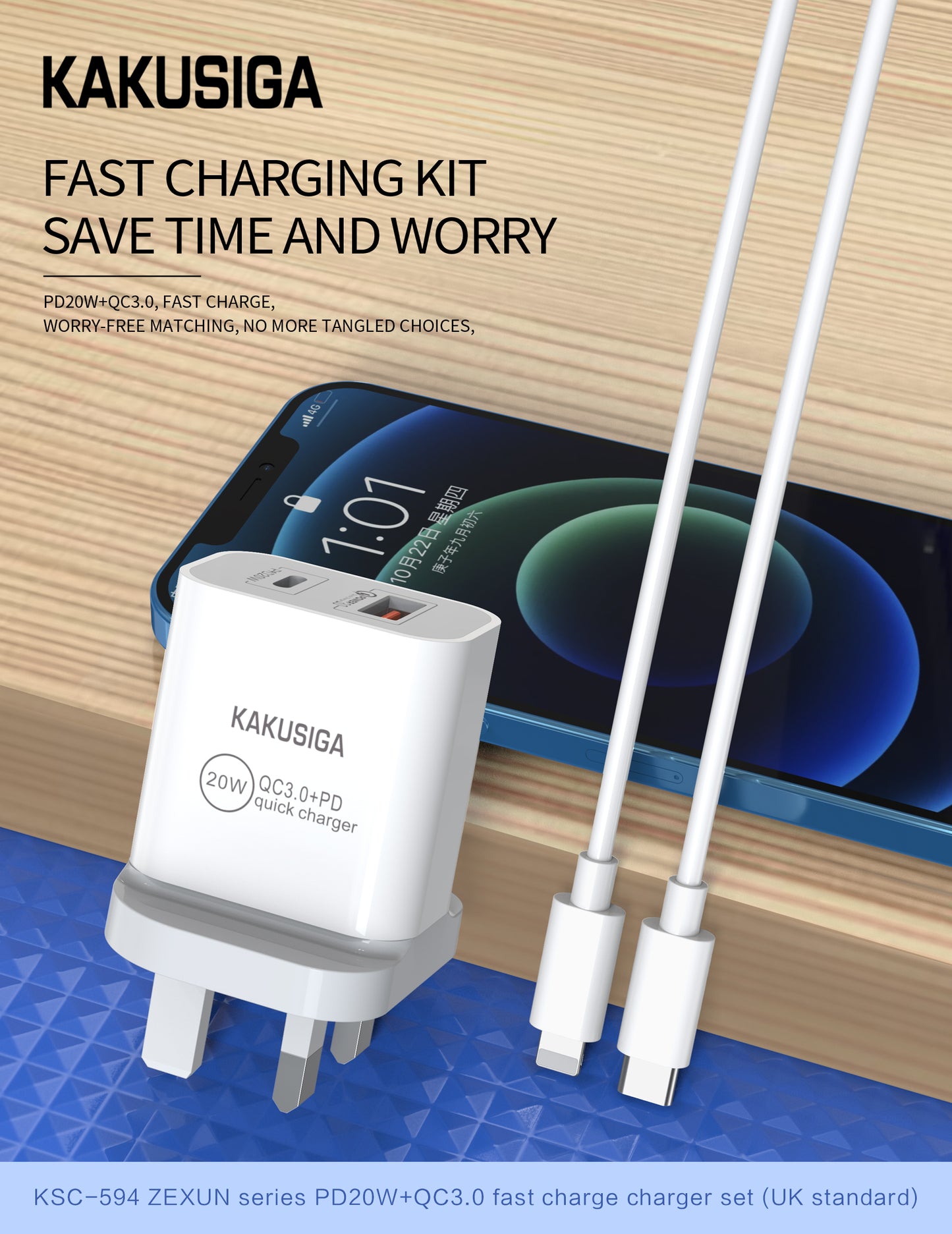 KAKUSIGA KSC-594 ZEXUN Series PD20W+QC3.0 Fast Charge