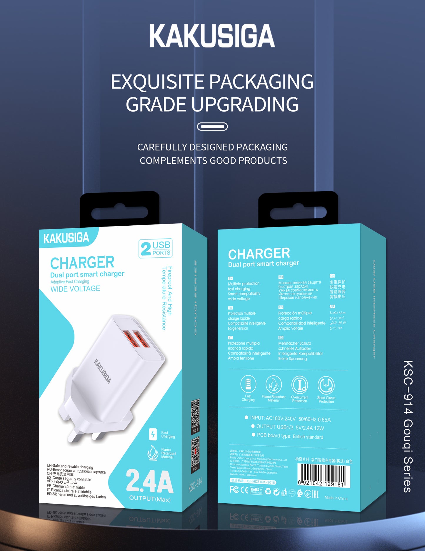 KAKUSIGA KSC-914 GOUQI series Dual port charger (UK) charger 2.4A fast charing dual usb charger adapter for phone type c micro ABS PC dual-port USB wall phone charger