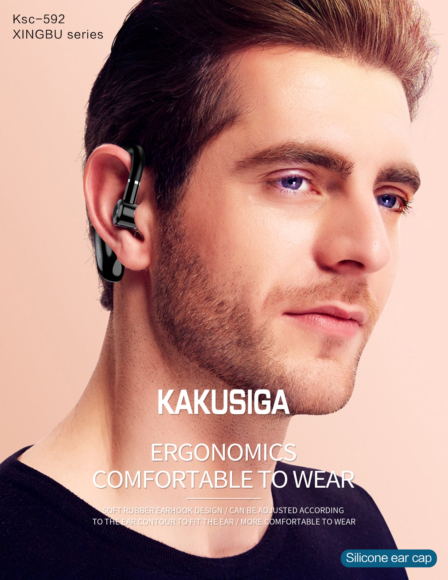 KAKUSIGA KSC-592 XINGBU Series Wireless Business Unilateral Headset (Black)