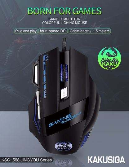 KSC-568 JINGYOU Gaming Dazzle Luminous Mouse - KAKUSIGA gaming dazzle luminous mouse 7 keys Wired optical Mouse for OEM